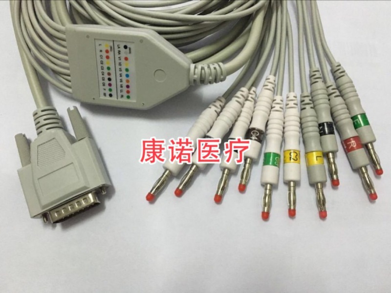 兼容日本光電心電圖機(jī)線