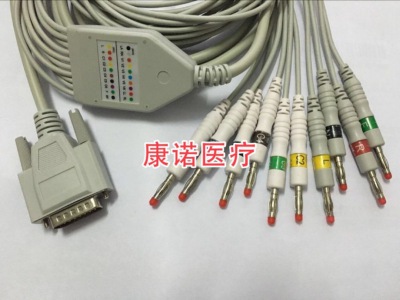 兼容日本光電心電圖機(jī)線