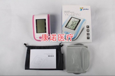 江蘇永康電子血壓計